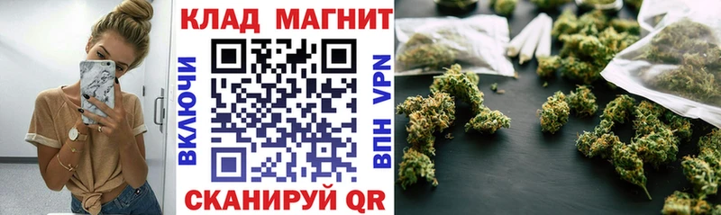 Виды наркоты Нерюнгри Cocaine Alpha-PVP Мефедрон ГАШ МАРИХУАНА
