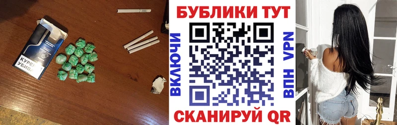ЭКСТАЗИ louis Vuitton кракен ONION Нерюнгри