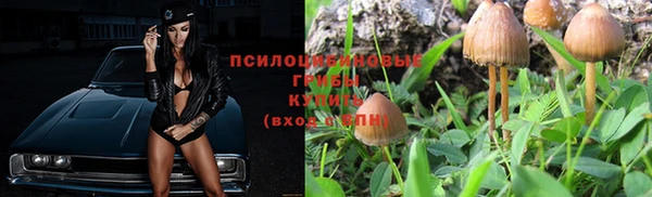 мефедрон VHQ Баксан