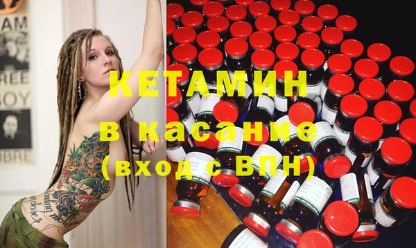 гашиш Балабаново