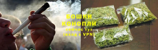 мефедрон VHQ Баксан
