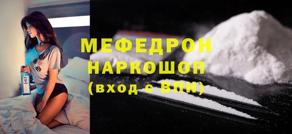 2c-b Балахна