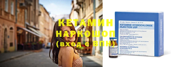 мефедрон VHQ Баксан