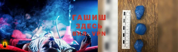 мефедрон VHQ Баксан
