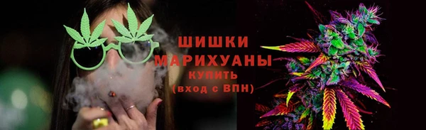 гашиш Балабаново
