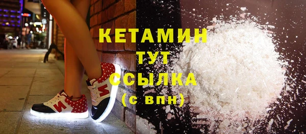 гашиш Балабаново