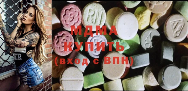 2c-b Балахна