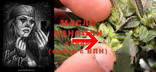 гашиш Балабаново