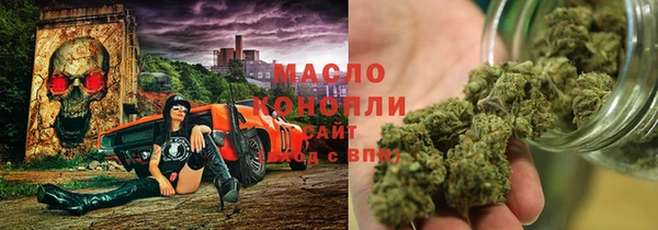 мет Приозерск