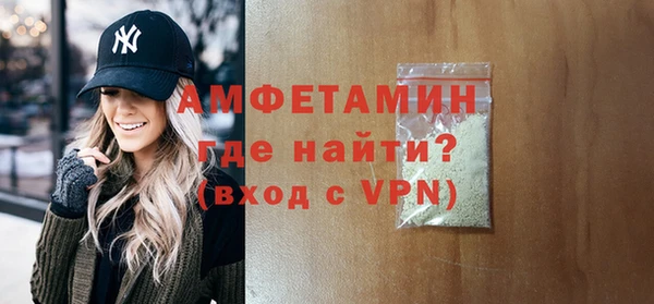 2c-b Балахна