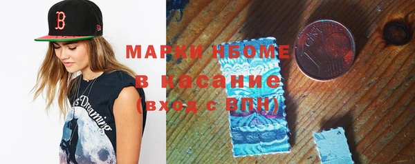 мефедрон VHQ Баксан