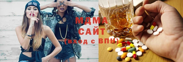 2c-b Балахна