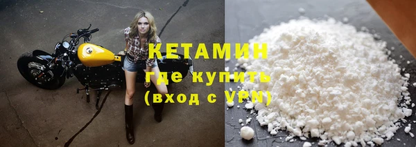 гашиш Балабаново