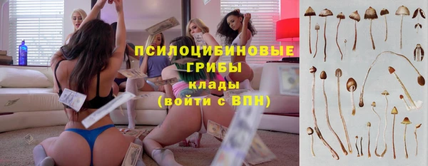 гашиш Балабаново